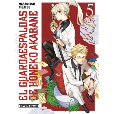 PREVENTA - EL GUARDAESPALDAS DE HONEKO AKABANE 05 - MASAMITSU NIGATSU