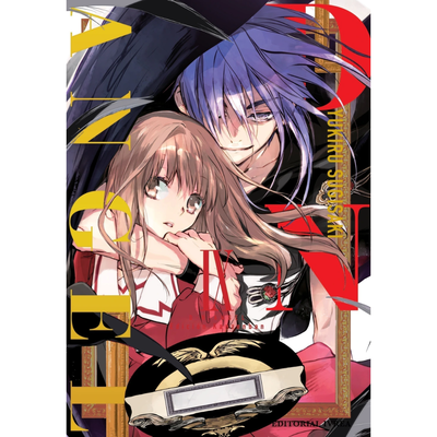 DNANGEL 09 - YUKIRU SUGISAKI