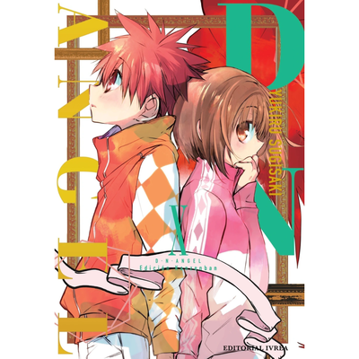 DNANGEL 10 - YUKIRU SUGISAKI