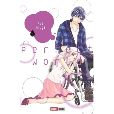 PERFECT WORLD 03 - RIE ARUGA