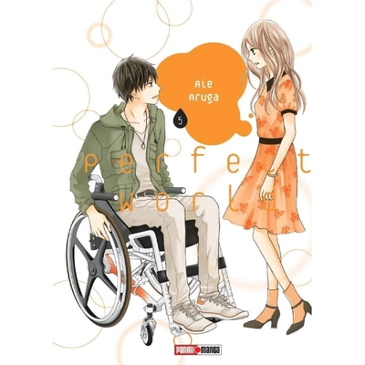 PERFECT WORLD 05 - RIE ARUGA