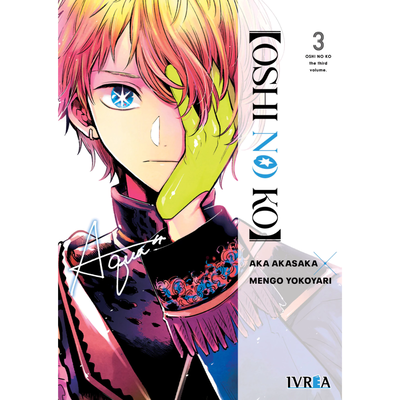 OSHI NO KO 03 - AKASAKA - YOKOYARI