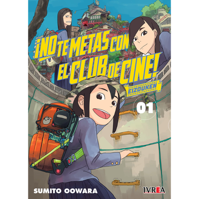 NO TE METAS CON EL CLUB DE CINE - EIZOUKEN 01 - SUMITO OOWARA