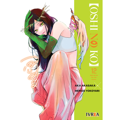 OSHI NO KO 12 - AKASAKA - YOKOYARI