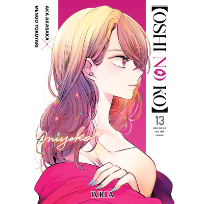 OSHI NO KO 13 - AKASAKA - YOKOYARI