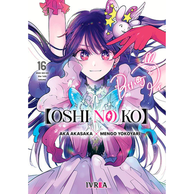 OSHI NO KO 16 - AKASAKA - YOKOYARI