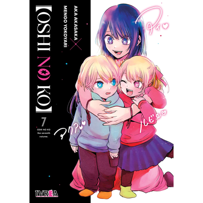 OSHI NO KO 07 - AKASAKA - YOKOYARI