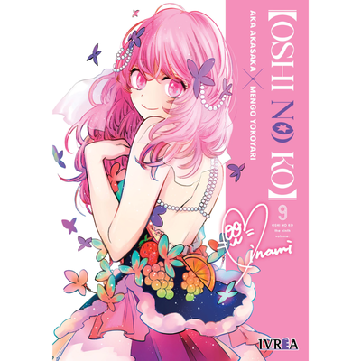 OSHI NO KO 09 - AKASAKA - YOKOYARI