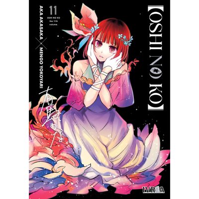 OSHI NO KO 11 - AKASAKA - YOKOYARI