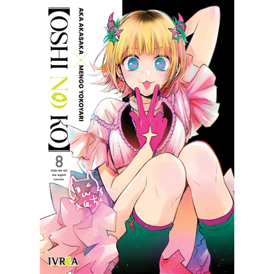 OSHI NO KO 08 - AKASAKA - YOKOYARI