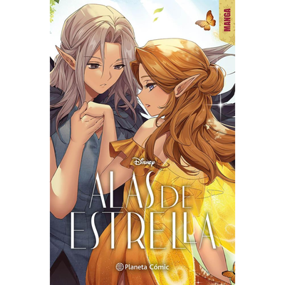 ALAS DE ESTRELLA 01 - MANGA - ALLISON SAFT