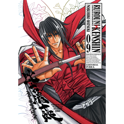 RUROUNI KENSHIN 09 - NOBUHIRO WATSUKI