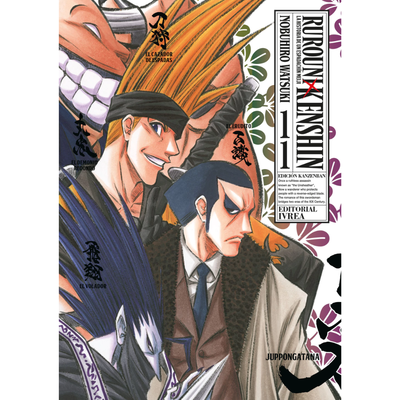 RUROUNI KENSHIN 11 - NOBUHIRO WATSUKI