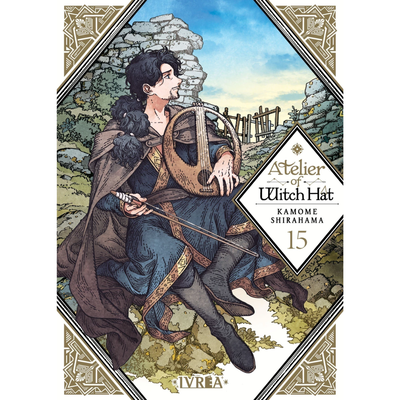 ATELIER OF WITCH HAT 15 - KAMOME SHIRAHAMA
