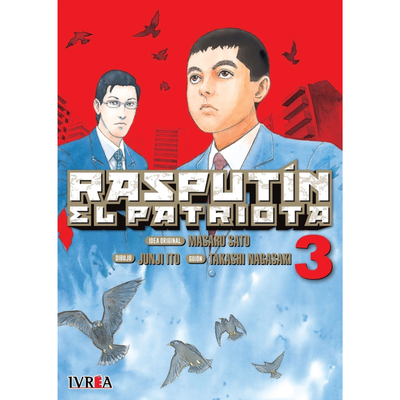 RASPUTIN EL PATRIOTA 03 - JUNJI ITO