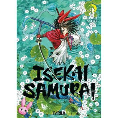 ISEKAI SAMURAI 03 - KEIGO SAITO