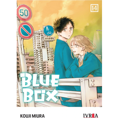 BLUE BOX 14 - KOUJI MIURA