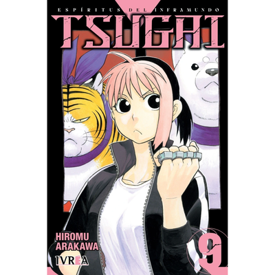 TSUGAI 09 - HIROMU ARAKAWA