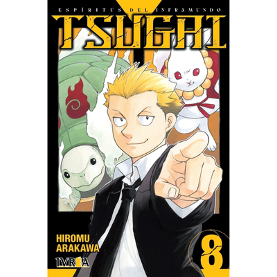 TSUGAI 08 - HIROMU ARAKAWA