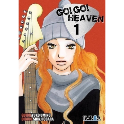 PACK GO GO HEAVEN 1 A 3 - UMINO - OBARA