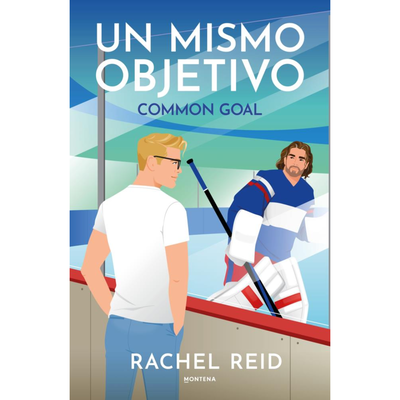 UN MISMO OBJETIVO - COMMON GOAL - GAME CHANGERS 4 - RACHEL REID