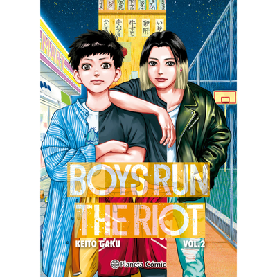 BOYS RUN THE RIOT 02 - KEITO GAKU