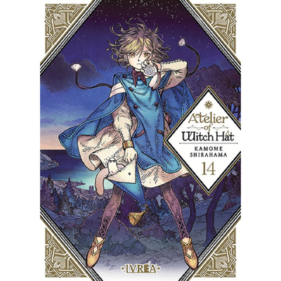 ATELIER OF WITCH HAT 14 - KAMOME SHIRAHAMA