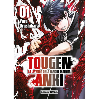 TOUGEN ANKI 01 - YURA URUSHIBARA