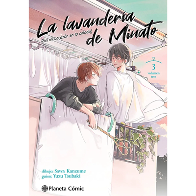 LA LAVANDERIA DE MINATO 03 - KANZUME - TSUBAKI