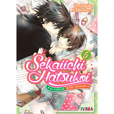 SEKAIICHI HATSUKOI 05 - SHUNGIKU NAKAMURA