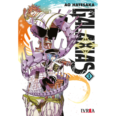 PREVENTA - GALAXIAS 01 - AO HATESAKA
