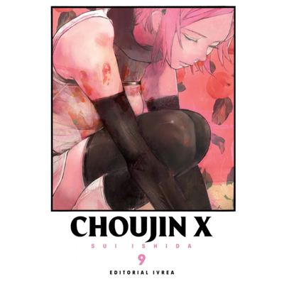 CHOUJIN X 09 - SUI ISHIDA