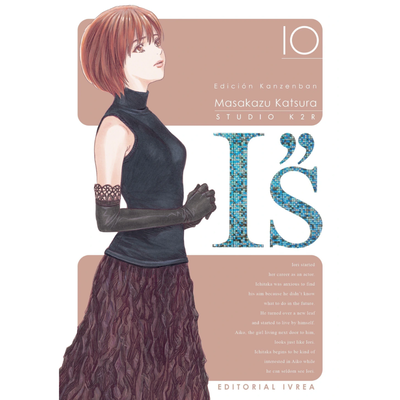 I''S 10 - MASAKAZU KATSURA