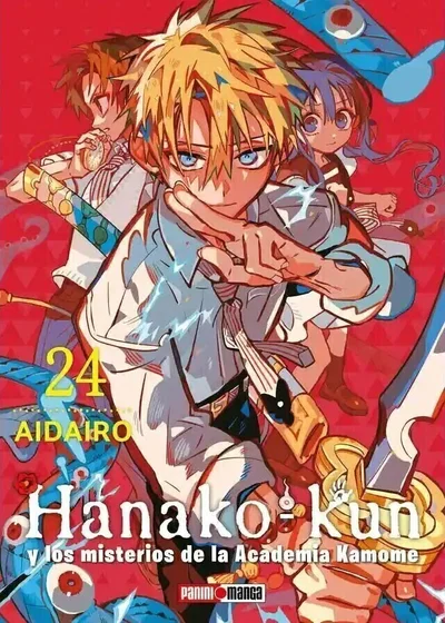 PREVENTA - HANAKO KUN 24 - AIDAIRO