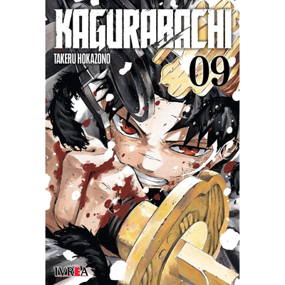 KAGURABACHI 09 - TAKERU HOKAZONO