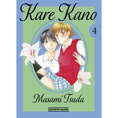 KARE KANO 04 - MASAMI TSUDA