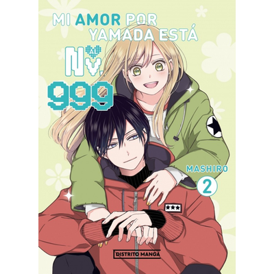 MI AMOR POR YAMADA KUN ESTA AL Nv. 999 02 - MASHIRO