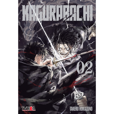 KAGURABACHI 02 - TAKERU HOKAZONO