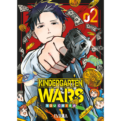 KINDERGARTEN WARS 02 - YOU CHIBA
