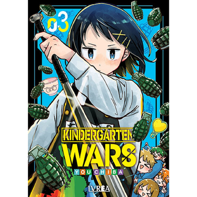 KINDERGARTEN WARS 03 - YOU CHIBA