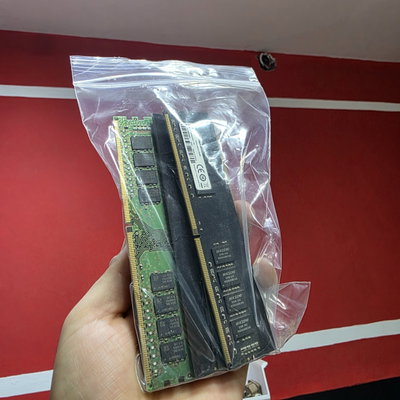 16gb 3200mhz Ddr4 Generica / Cada Unidad /
