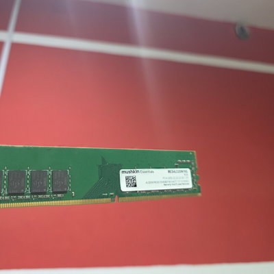 8gb 3200mhz DDR4 Generica CADA UNIDAD