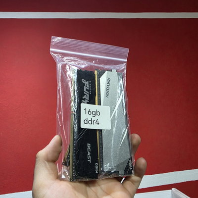 16gb 3200mhz Ddr4 Disipador CADA UNIDAD