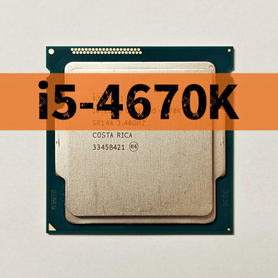 Intel i5 4670K + 16gb DDR3 + Z87M + Cooler