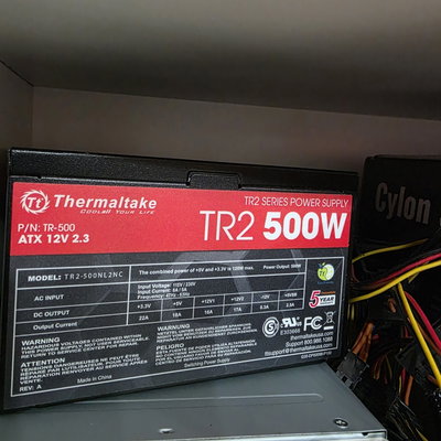 Fuente tr2 500w Thermaltake 