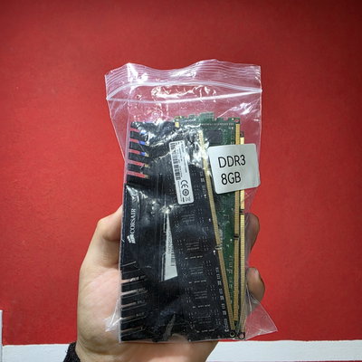 8gb DDR3 Genéricas / Disipador