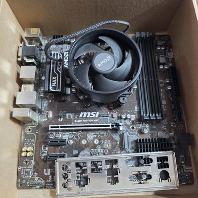 Ryzen 5 2400g + b450m