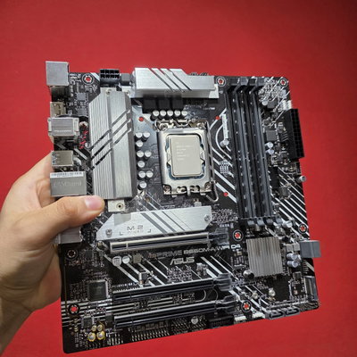 Intel i7 12700K + b660m-a DDR4