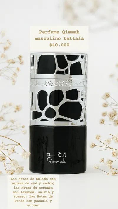 Perfume Qimmah for Men Lattafa 100ml