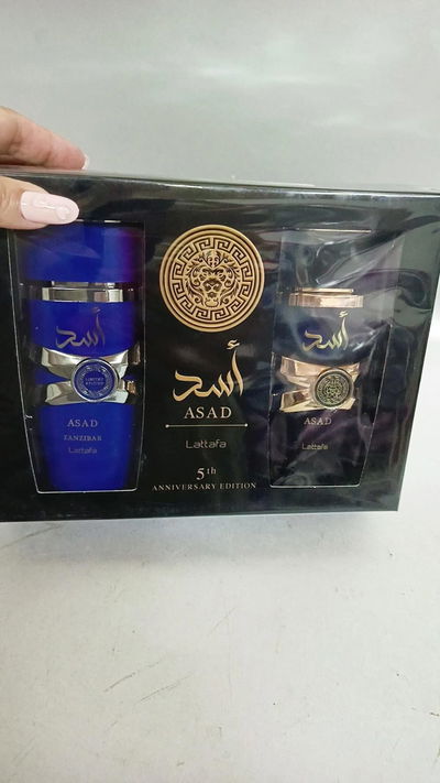 Set x2 Asad + Asad Zanzibar Lattafa 100ml